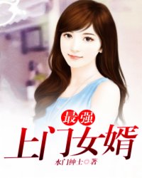 金瓶金瓶悔2国语完整版