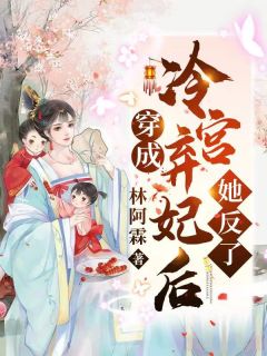 两个吃上一人吃下