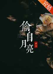 角色游戏