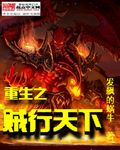 爱回家粤语
