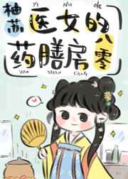 手机a站视频在线观看