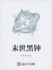 蛋炒饭在线观看