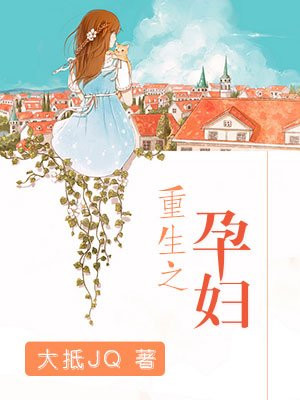1769亚洲最大资源先锋