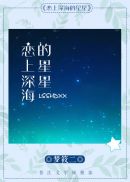 bayer是什么药