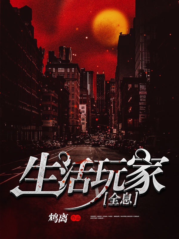 红河