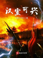 成都铁路局电话