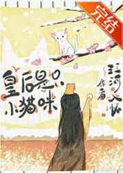 在线极速中文字幕