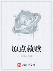 精品日产卡一卡二卡国色天香