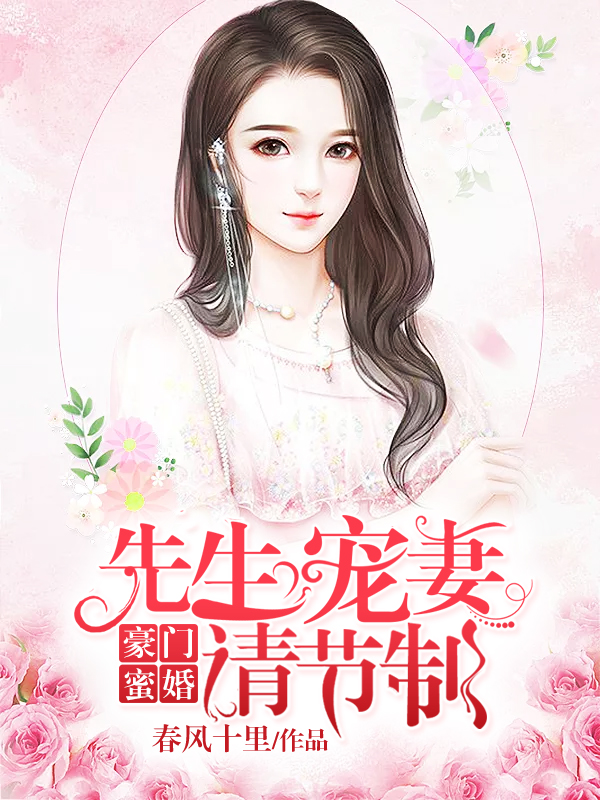 深爱网