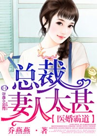 japanesepregnant孕交