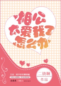 忘语新书
