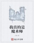 一千八百昼