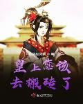 二次元黄漫漫画图片