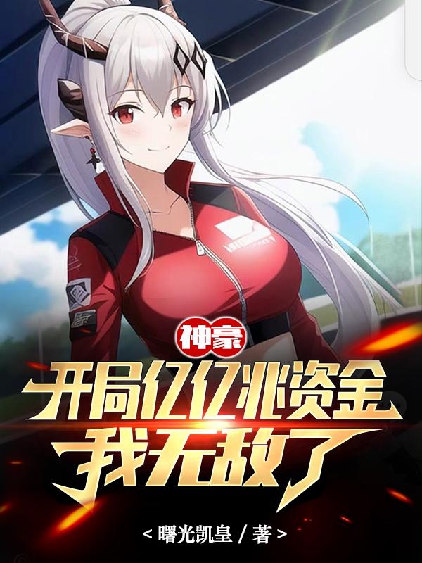 罪恶之城兜兜麽