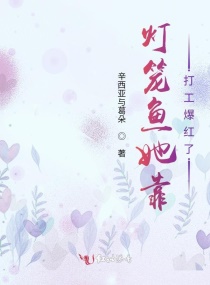 欧洲最强潮水RAPPER