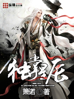 制服丝袜一区