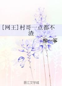 看看屋手机电影