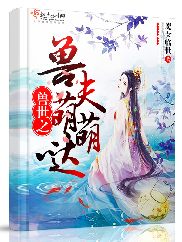 哥布林洞窟1-3网盘资源