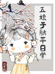 长月无烬原著小说