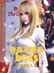 雾里人生小说免费阅读