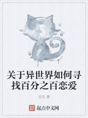 郎心如铁完整版高清在线观看