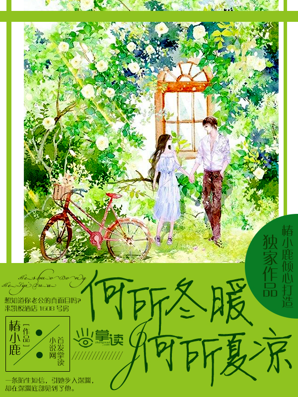 嫩穴