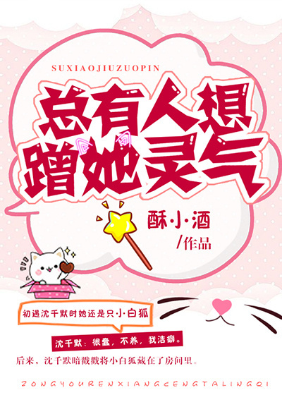 同房姿势大全最刺激女人