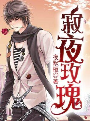右手影院在线观看完整版