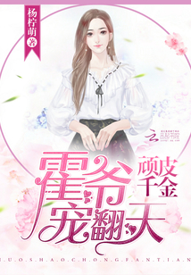 农村中文寡妇在线bd