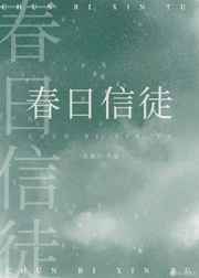 女士ironmic和大狗