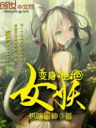 神兵玄奇漫画观看顺序