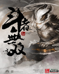 上海开放大学统一身份认证平台