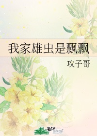 youjljloljzzcmo野外