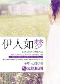 蛇后