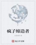 韩国理论片大全