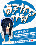 TTTZZZ668.SU 黑料不打烊