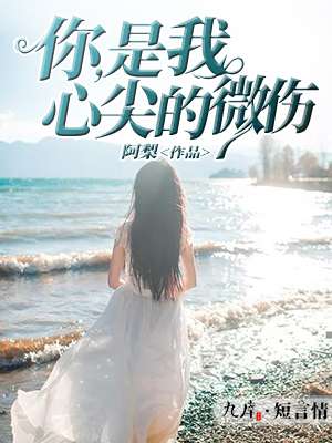 中国大连