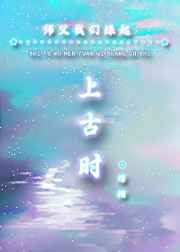 跛豪电影高清完整版