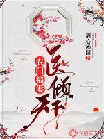 台湾中文娱乐在线更新2
