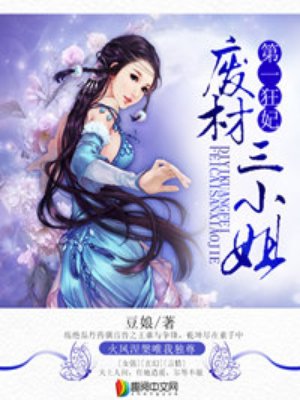 泽艺影城最新电影