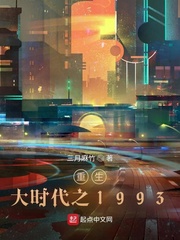 麻麻张开腿让我爽了一夜黄文