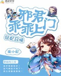 beatsapp安卓下载