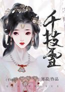 明天也想见到你