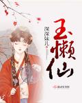 婚不由己
