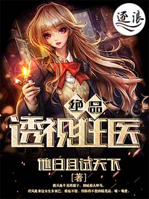 四虎1515