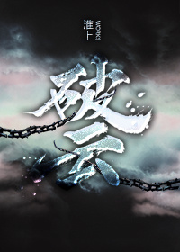 高清内射