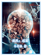 艺术家奉万大