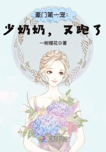女性二十四b型大全图