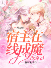 《爱很美味》电影