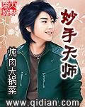 185tv在线观看